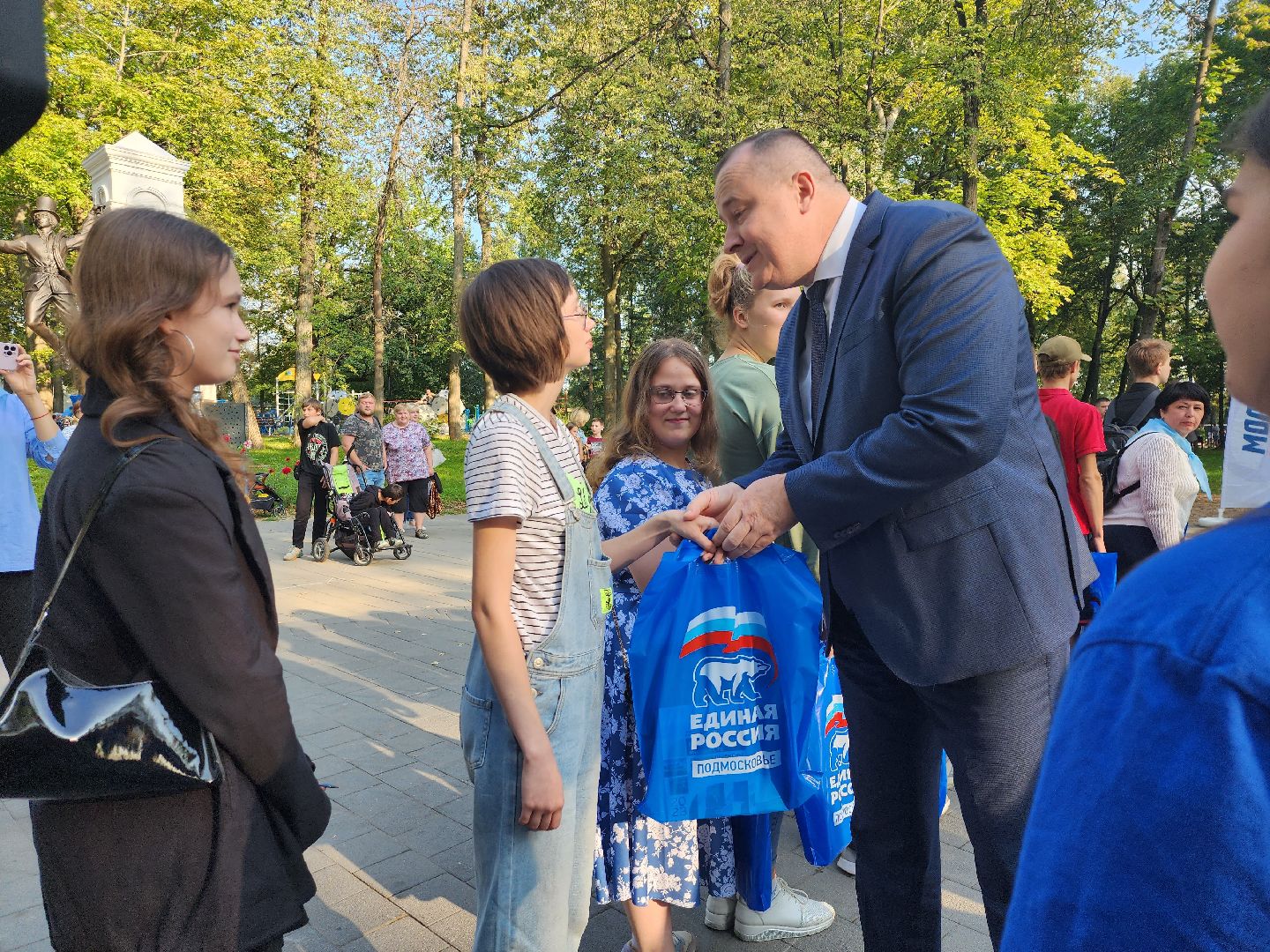 Серпухов, Подмосковье, Вместе V школу, Единая Россия, МГЕР