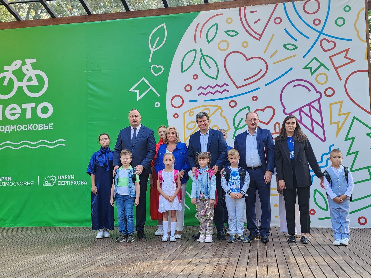 Серпухов, Подмосковье, Вместе V школу, Единая Россия, МГЕР