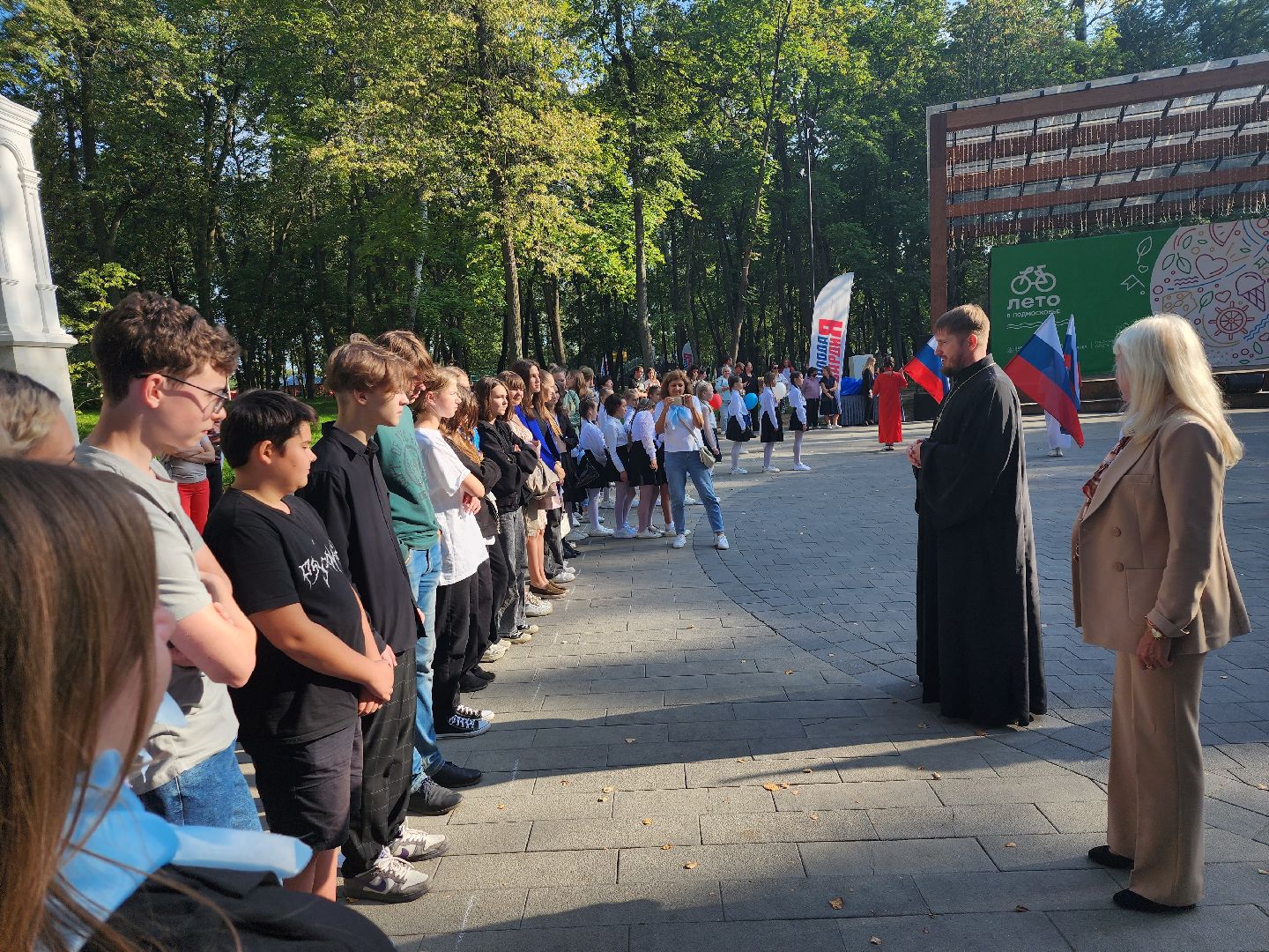 Серпухов, Подмосковье, Вместе V школу, Единая Россия, МГЕР