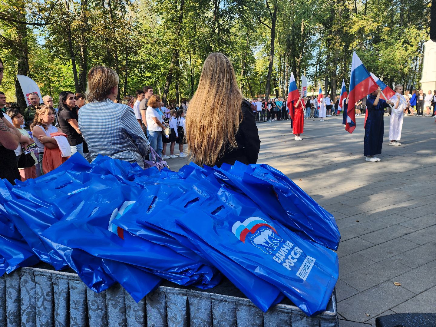 Серпухов, Подмосковье, Вместе V школу, Единая Россия, МГЕР