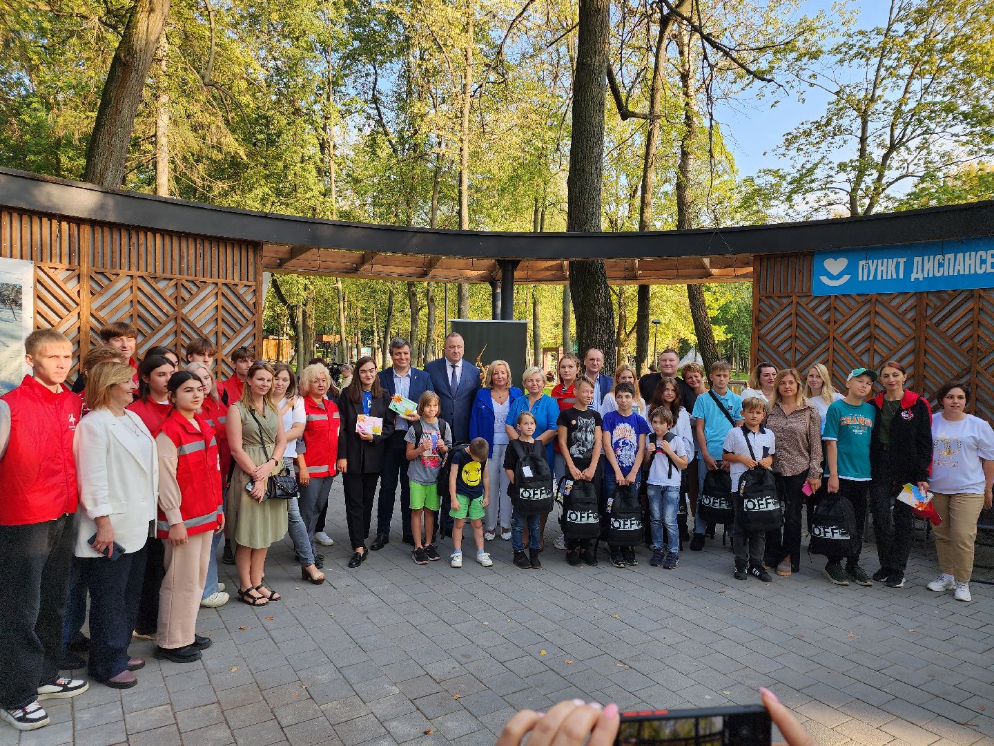 Серпухов, Подмосковье, Вместе V школу, Единая Россия, МГЕР