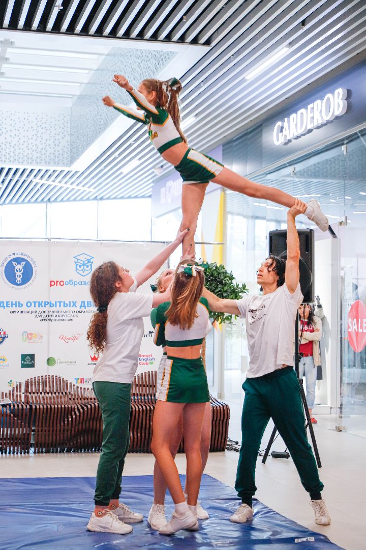 дополнительное образование, Домодедово