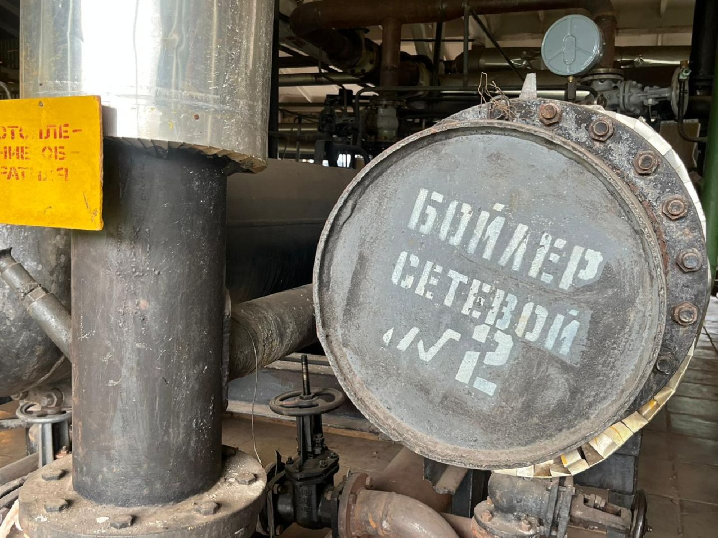 Ремонт теплотрассы, капитальная замена труб, теплосеть Наро-Фоминска