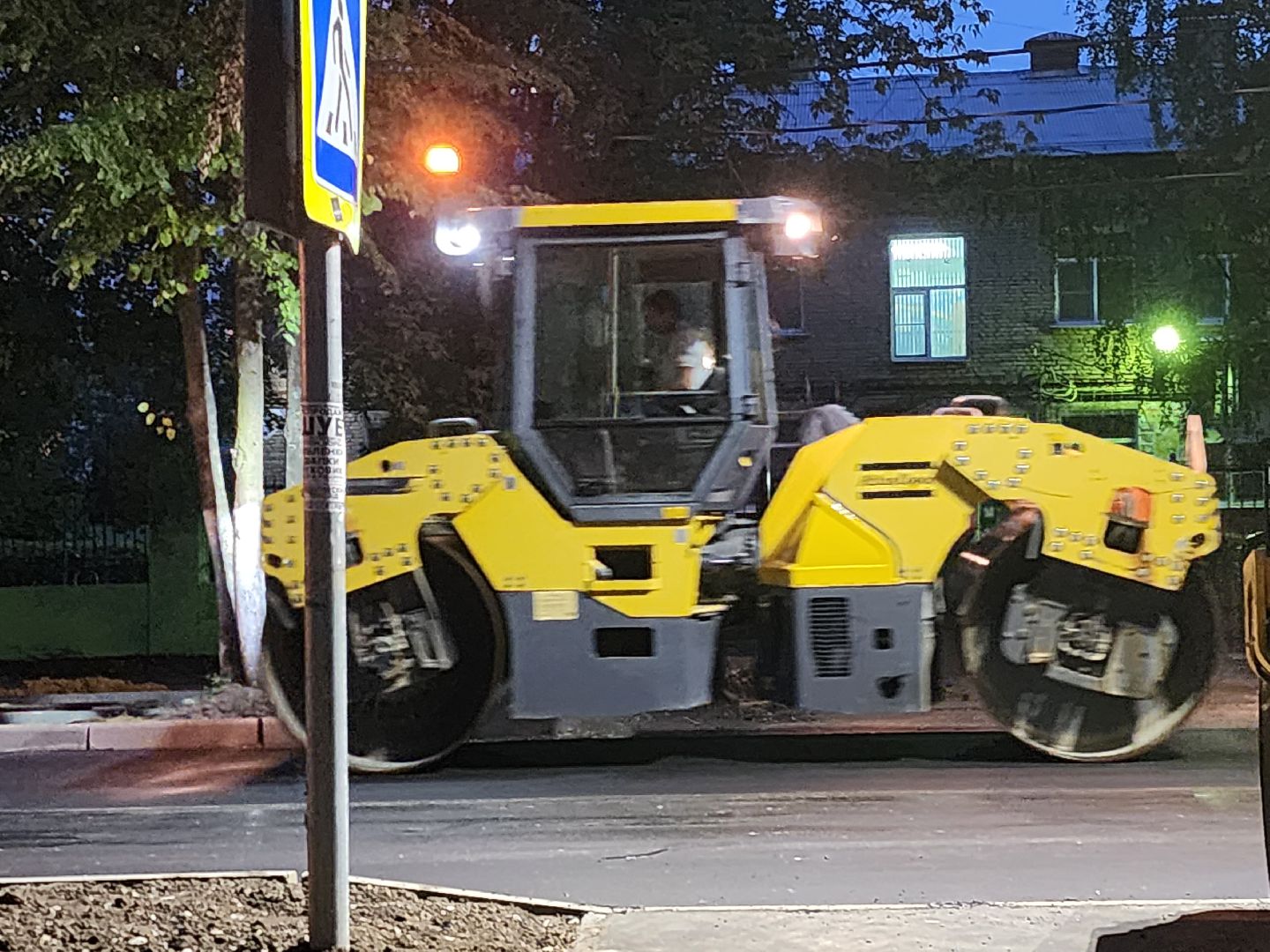 Павловский Посад, городской округ Павловский Посад, дорога, ремонт, благоустройство