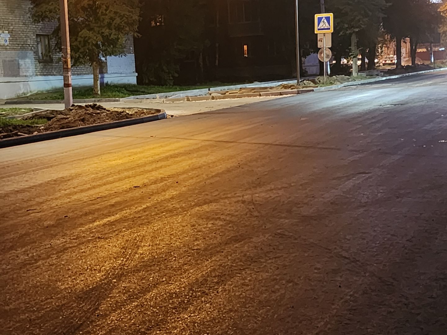 Павловский Посад, городской округ Павловский Посад, дорога, ремонт, благоустройство