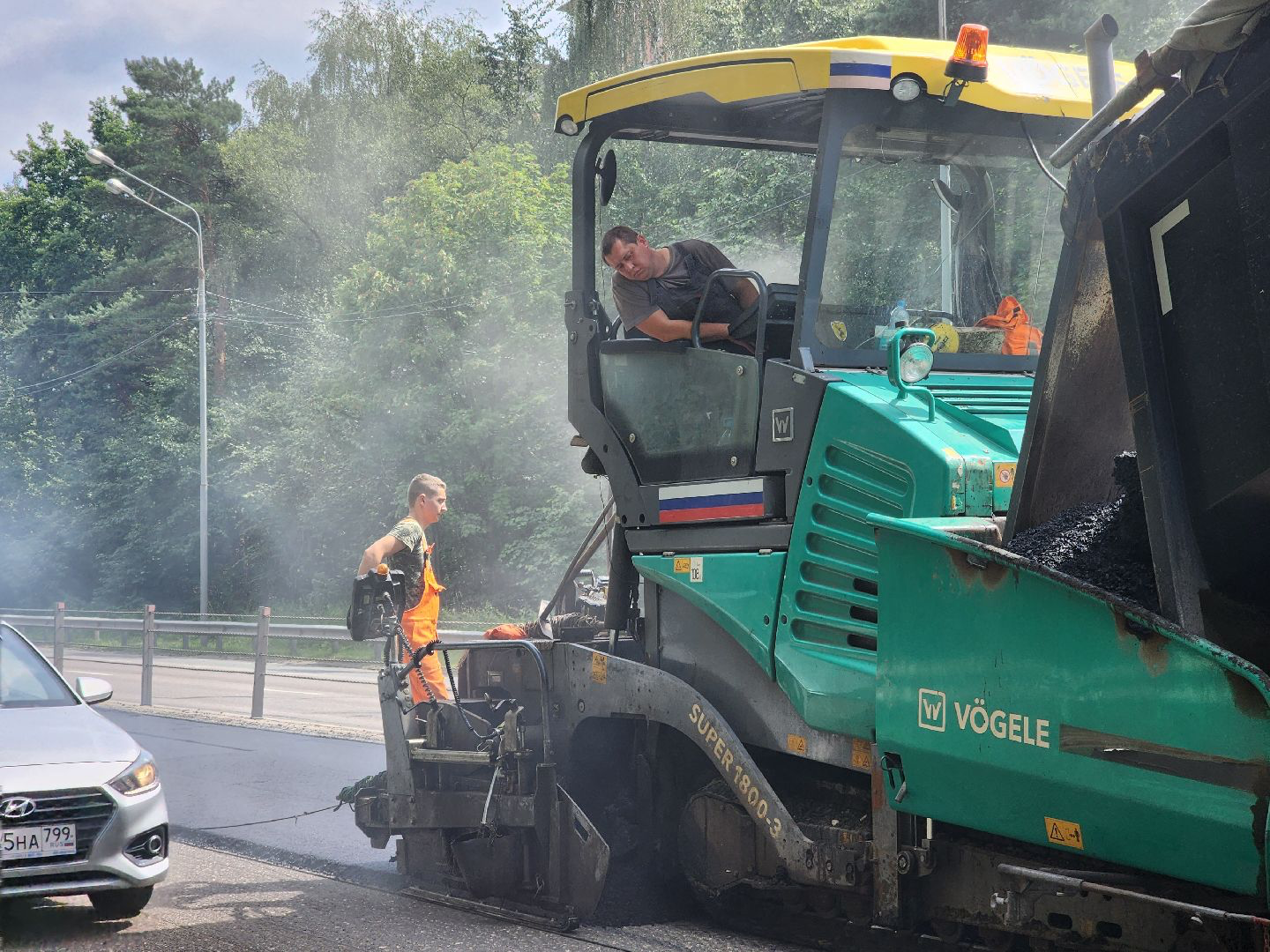 Голосование, дороги, Добродел, ремонт,