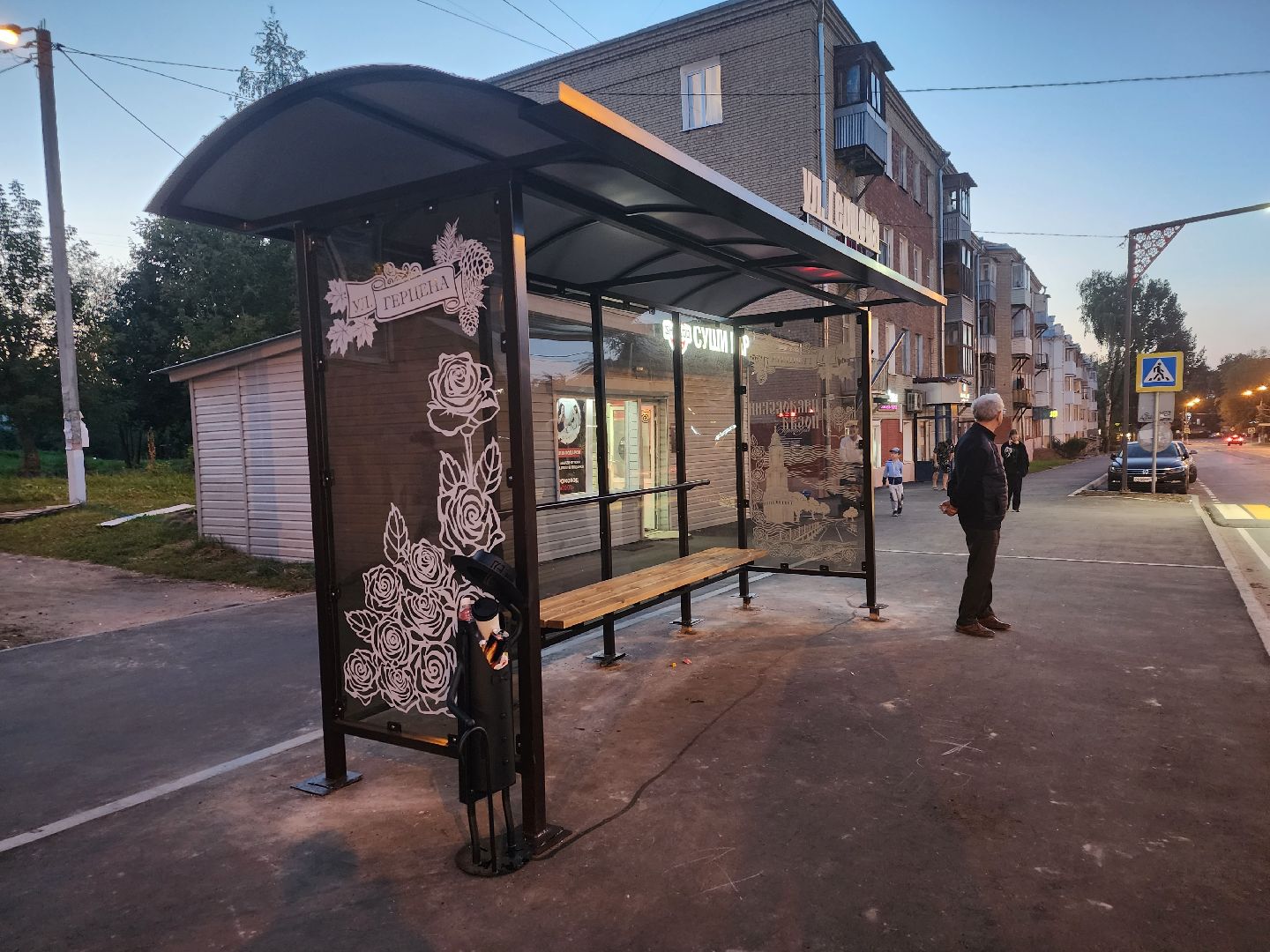 Павловский Посад, городской округ Павловский Посад, дорога, остановка, люди, транспорт