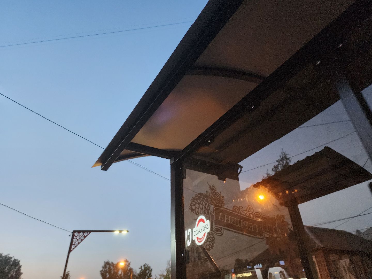 Павловский Посад, городской округ Павловский Посад, дорога, остановка, люди, транспорт