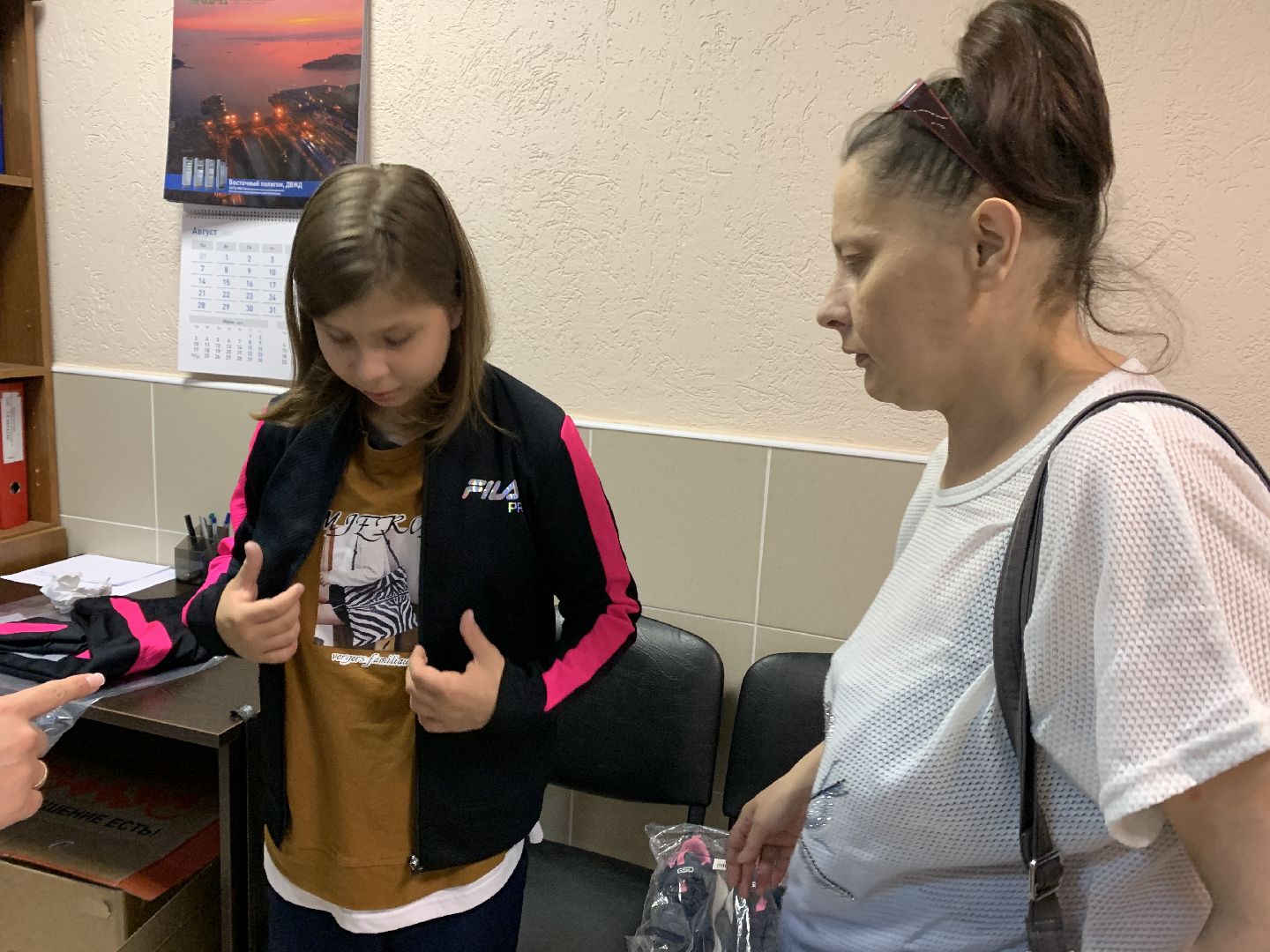 Балашиха, Подмосковье, акции, общество, Собери ребёнка в школу, семьи