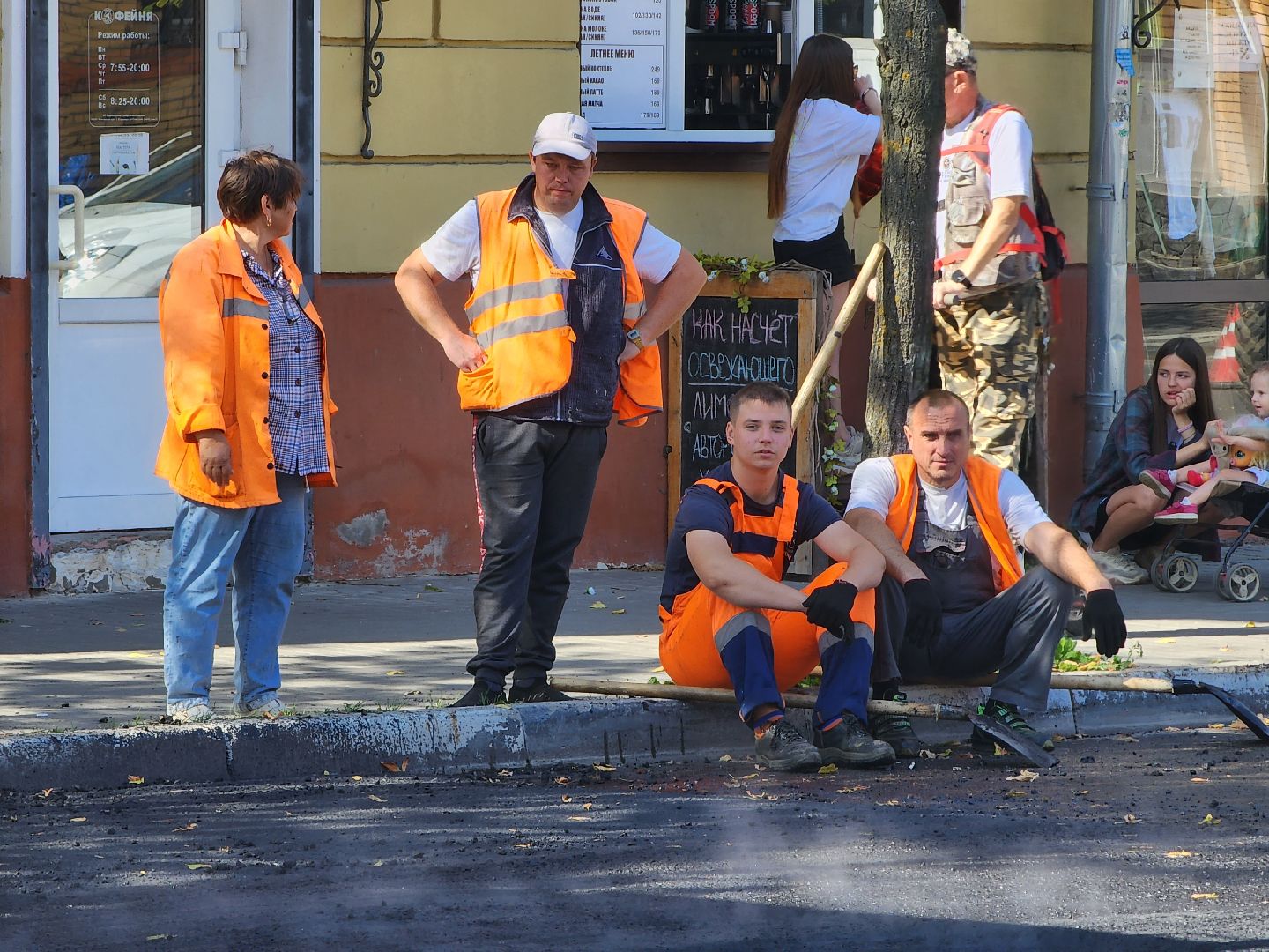 Егорьевск, благоустройство. дороги,