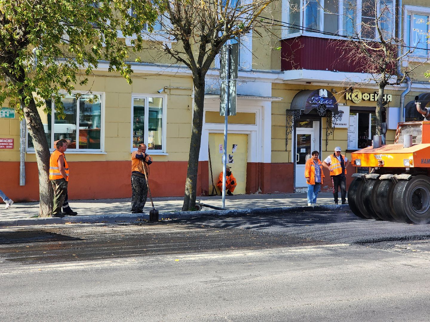 Егорьевск, благоустройство. дороги,