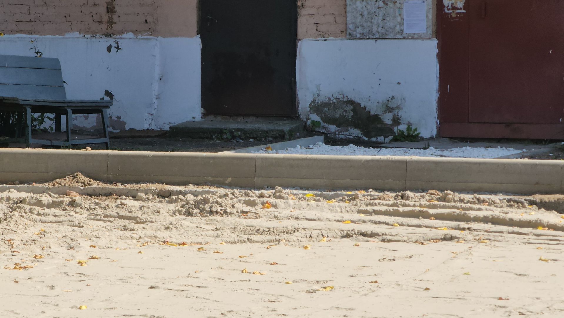 Егорьевск, дороги, парковка,