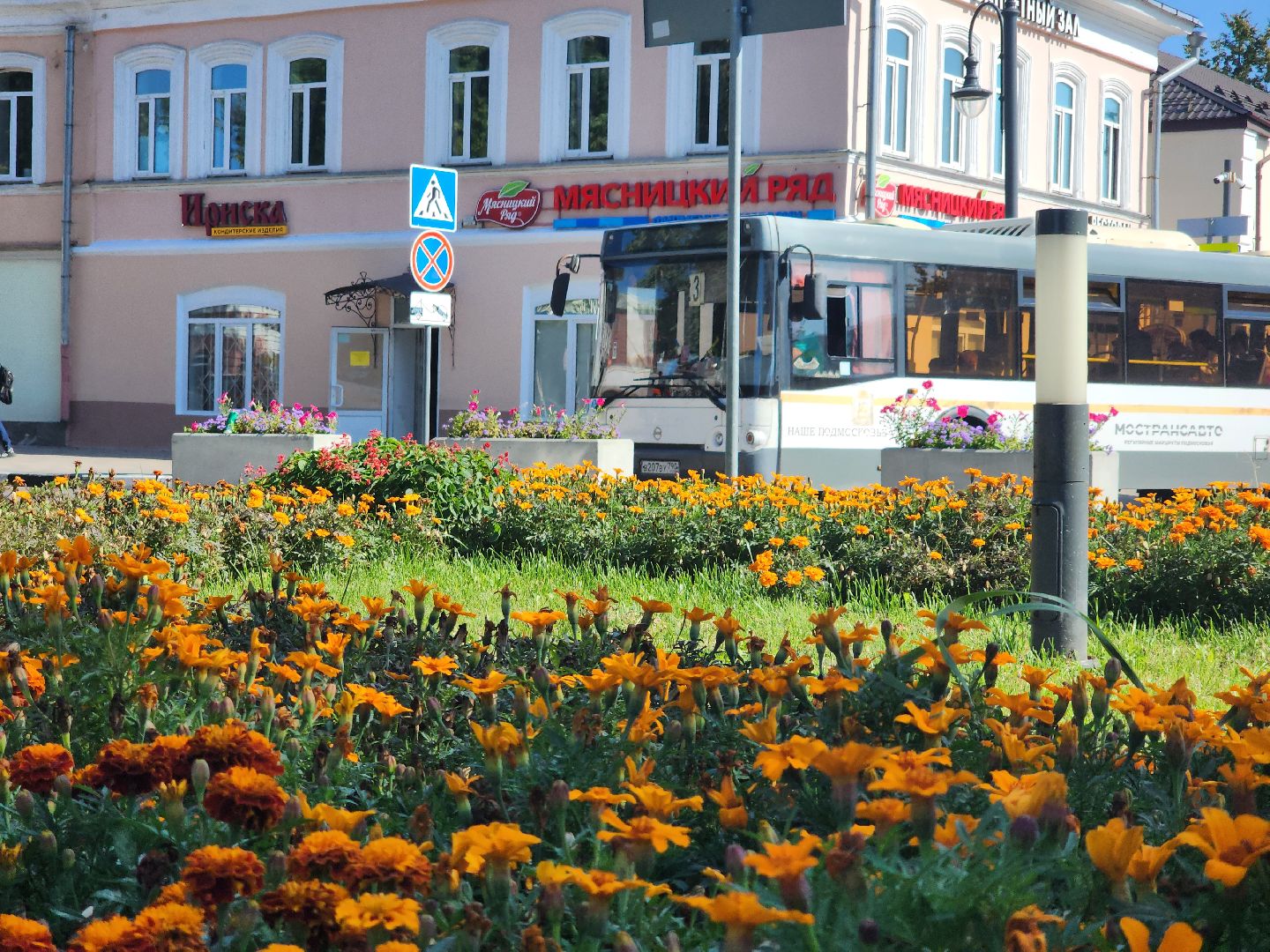 егорьевск, автобусное сообщение, автобус, день города, транспорт,