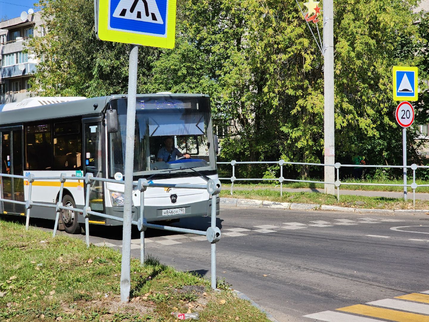 егорьевск, автобусное сообщение, автобус, день города, транспорт,