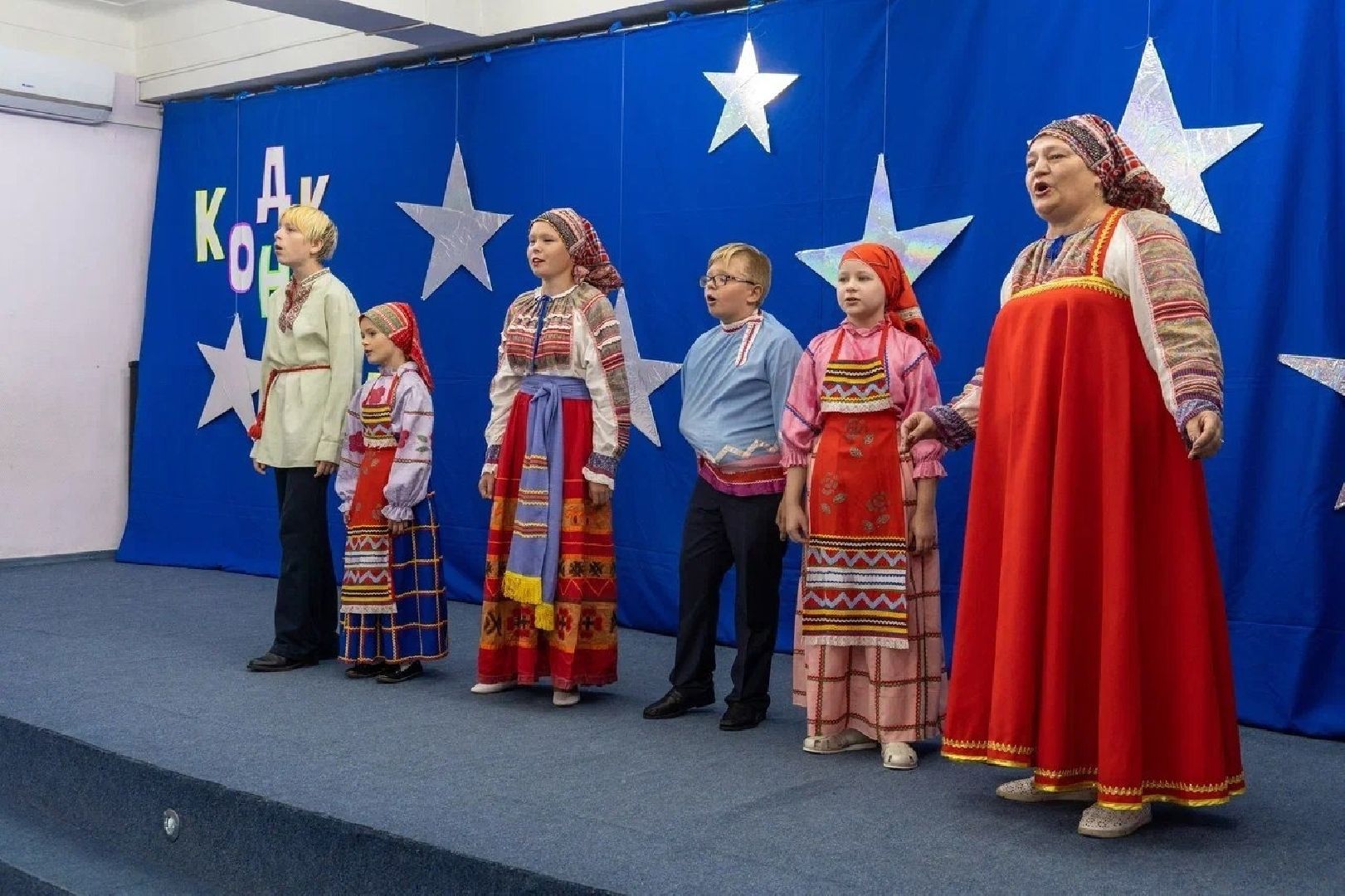 Егорьевск, дом культуры, образование,