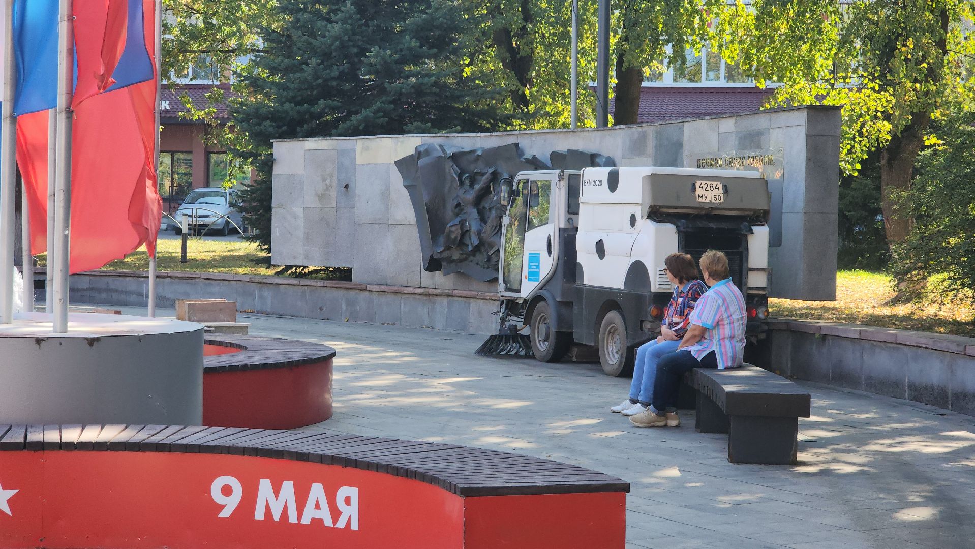 Егорьевск, проспект Ленина, уборка улиц,