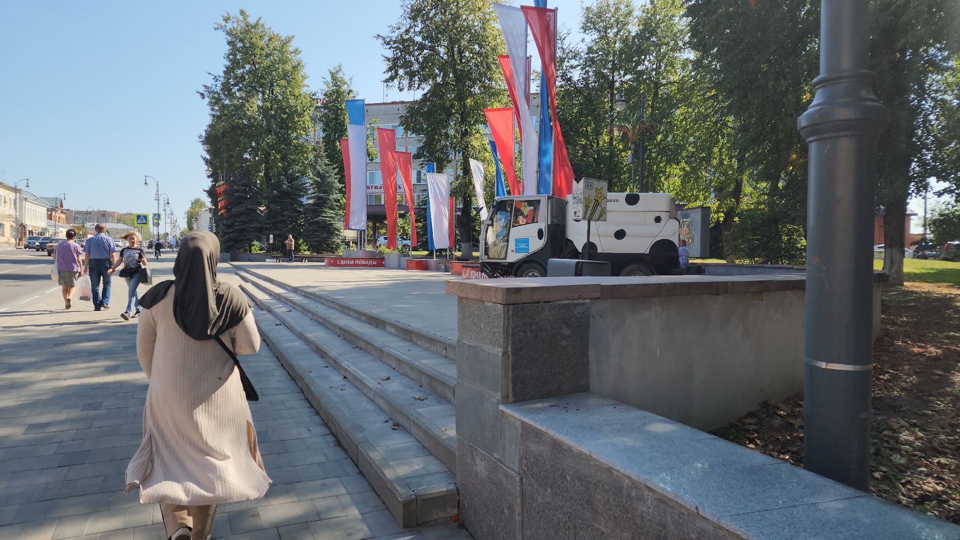 Егорьевск, проспект Ленина, уборка улиц,