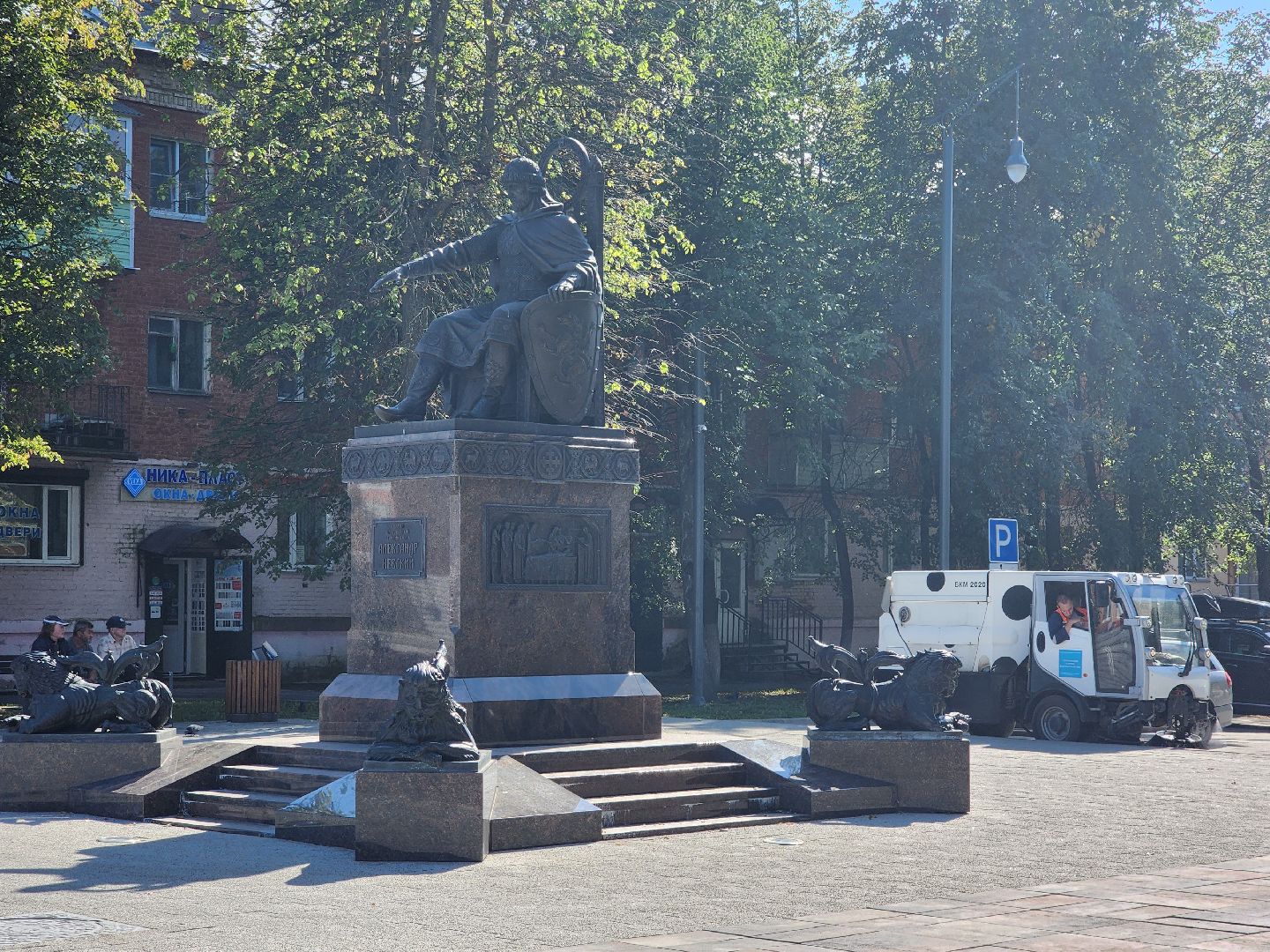 Егорьевск, проспект Ленина, уборка улиц,