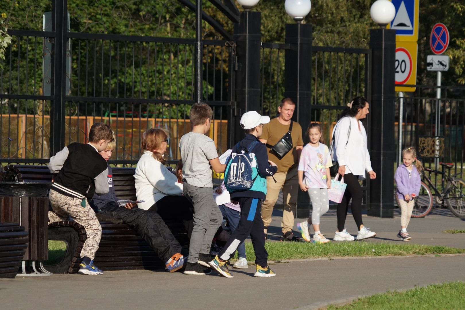 Егорьевск, квест, парк