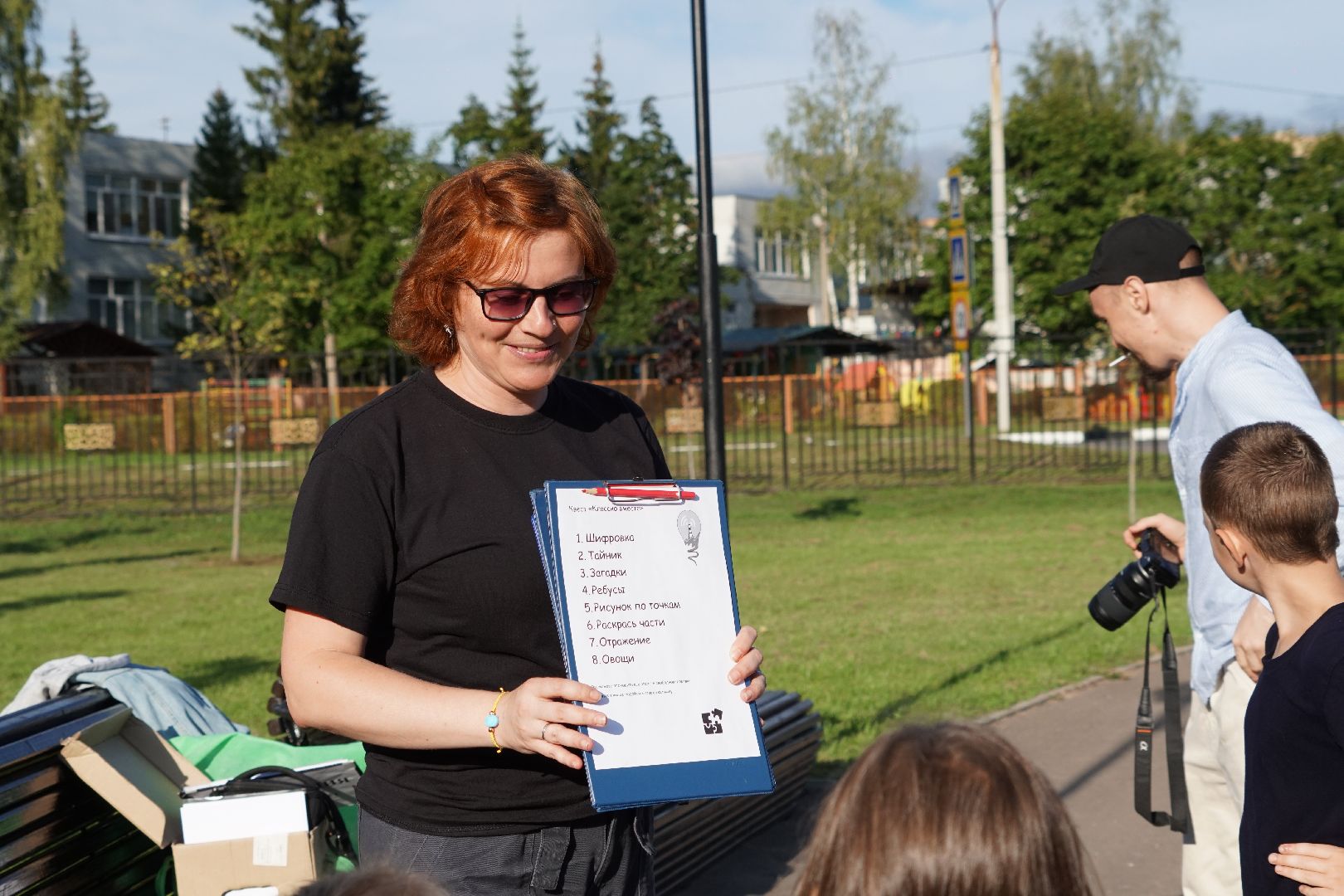 Егорьевск, квест, парк