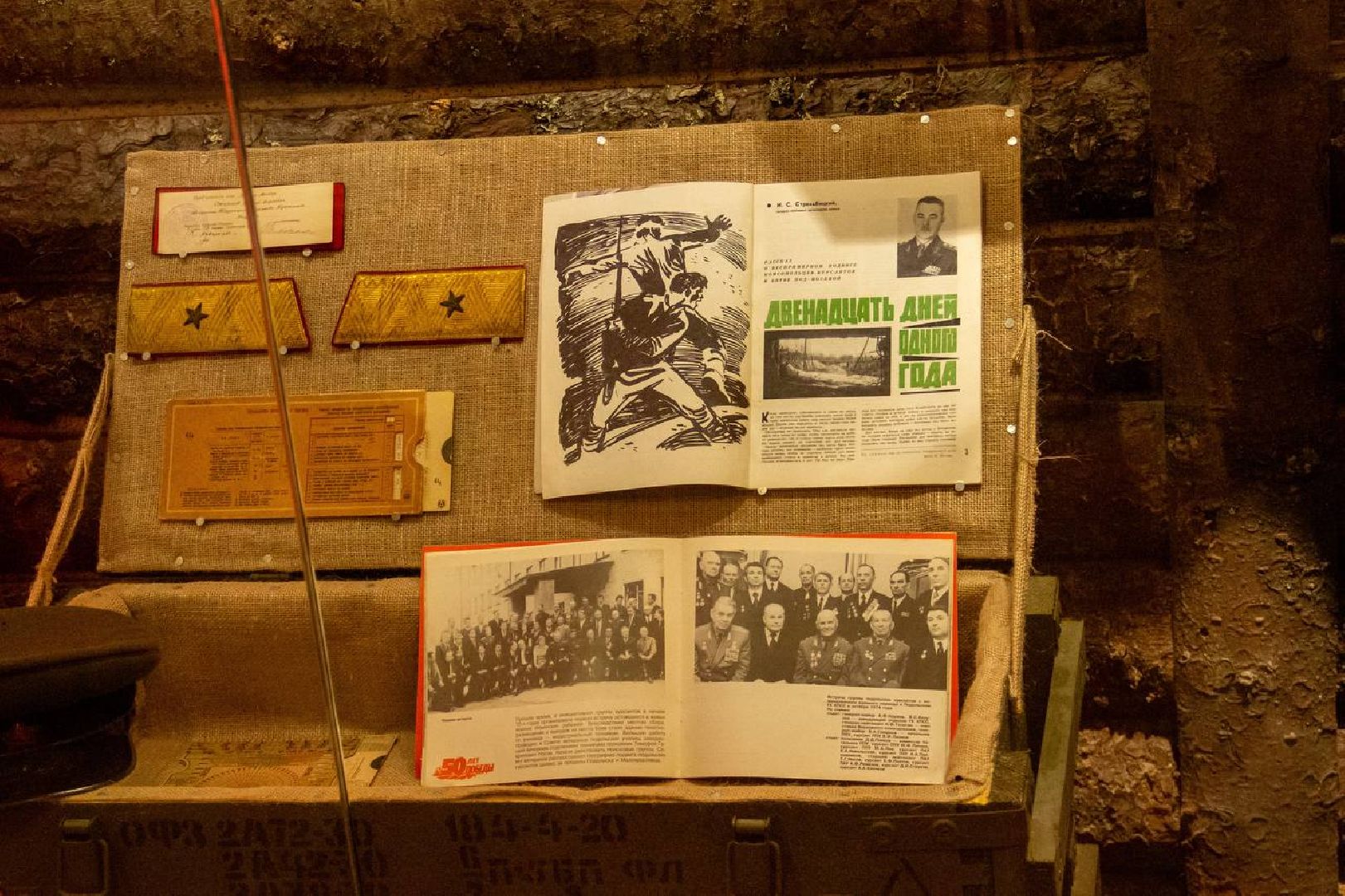 Подольск, война, история