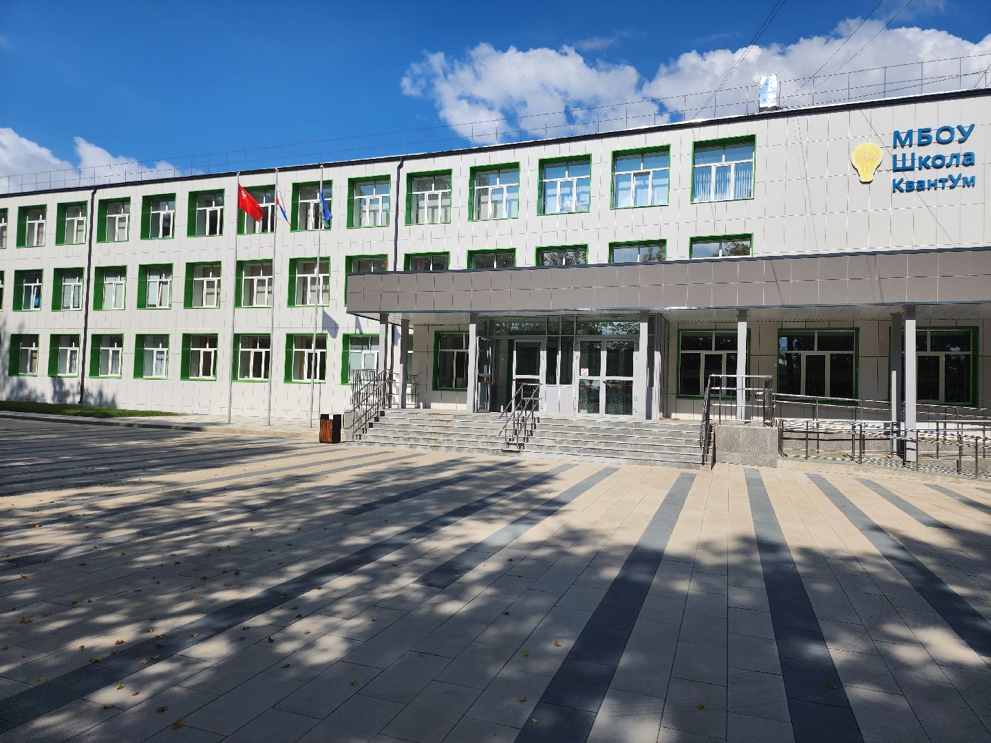 Звенигород, образование, школа