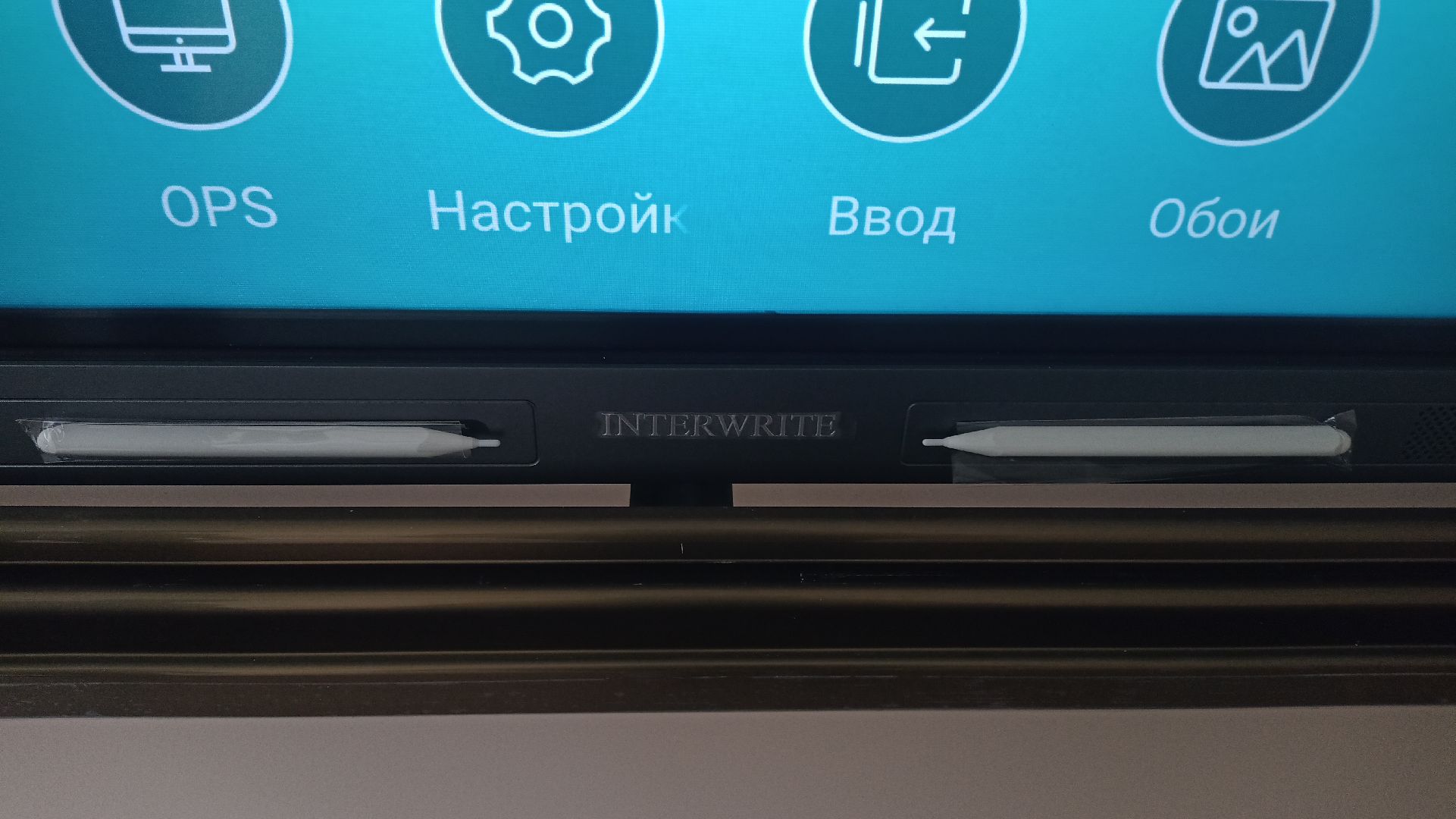 Реутов, образование, ремонт, спортзал