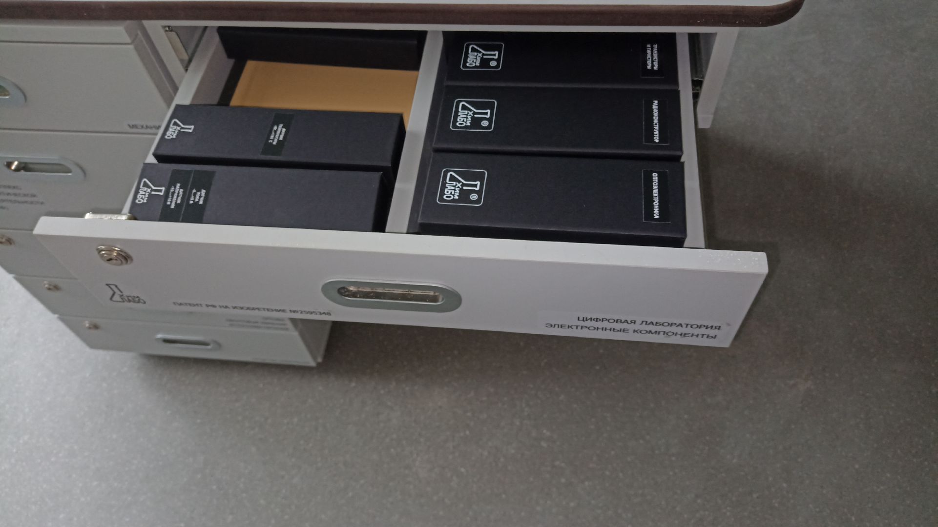 Реутов, образование, ремонт, спортзал