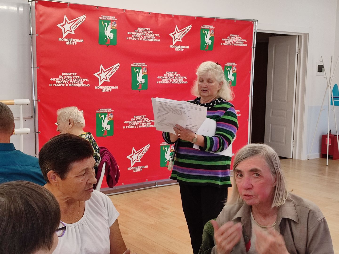 #активноедолголетие, #талдом, #мцвыбор, #чаепитие, #досуг