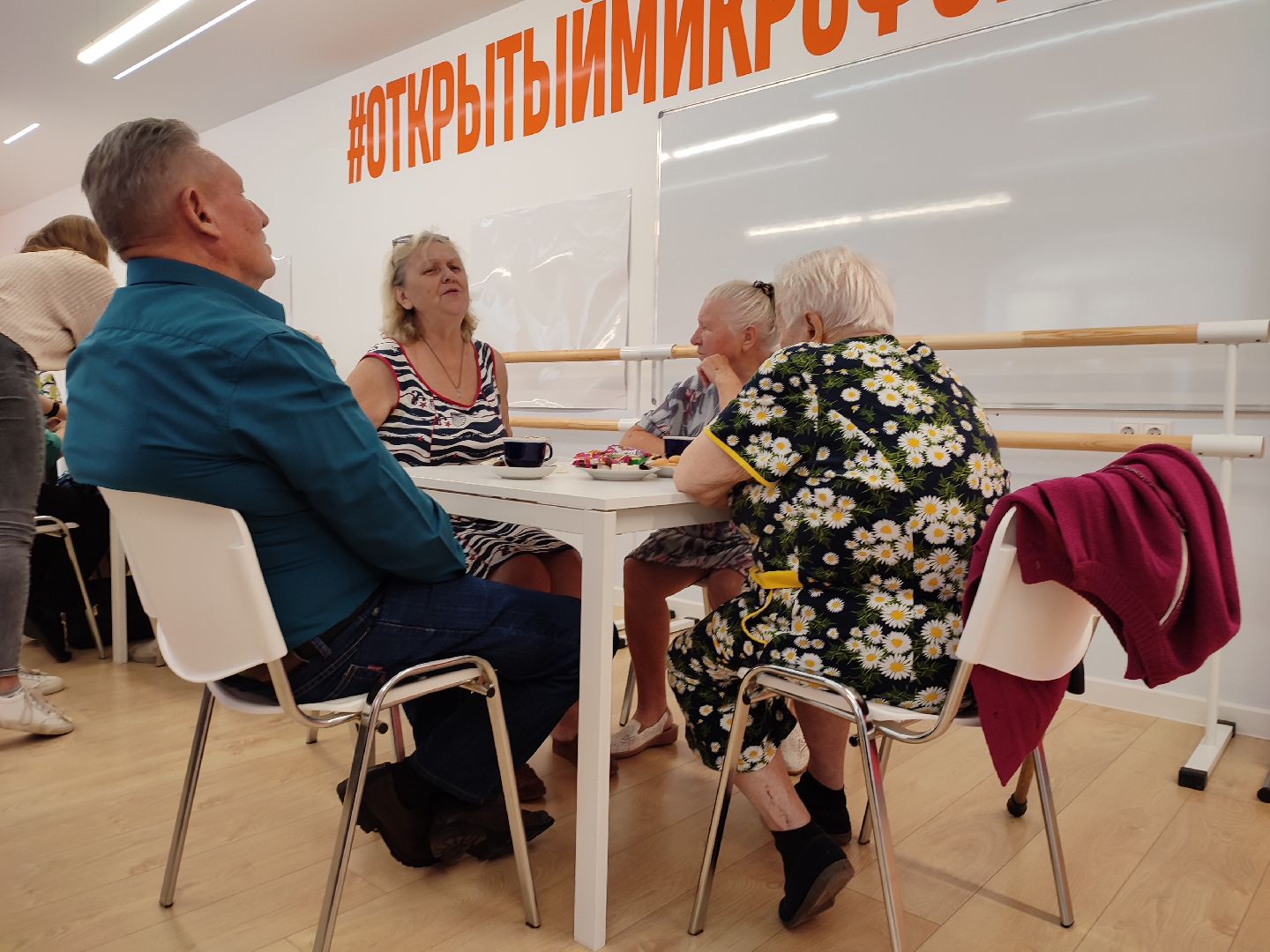 #активноедолголетие, #талдом, #мцвыбор, #чаепитие, #досуг