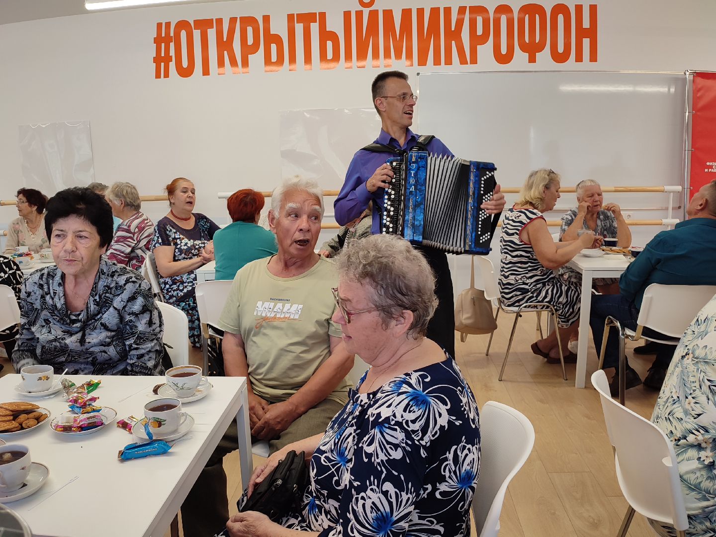 #активноедолголетие, #талдом, #мцвыбор, #чаепитие, #досуг