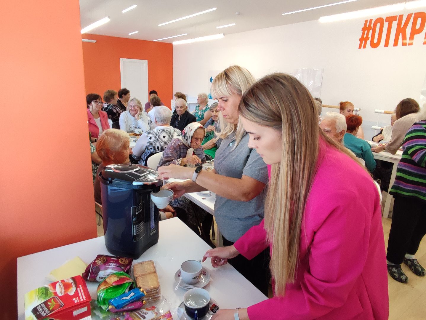 #активноедолголетие, #талдом, #мцвыбор, #чаепитие, #досуг