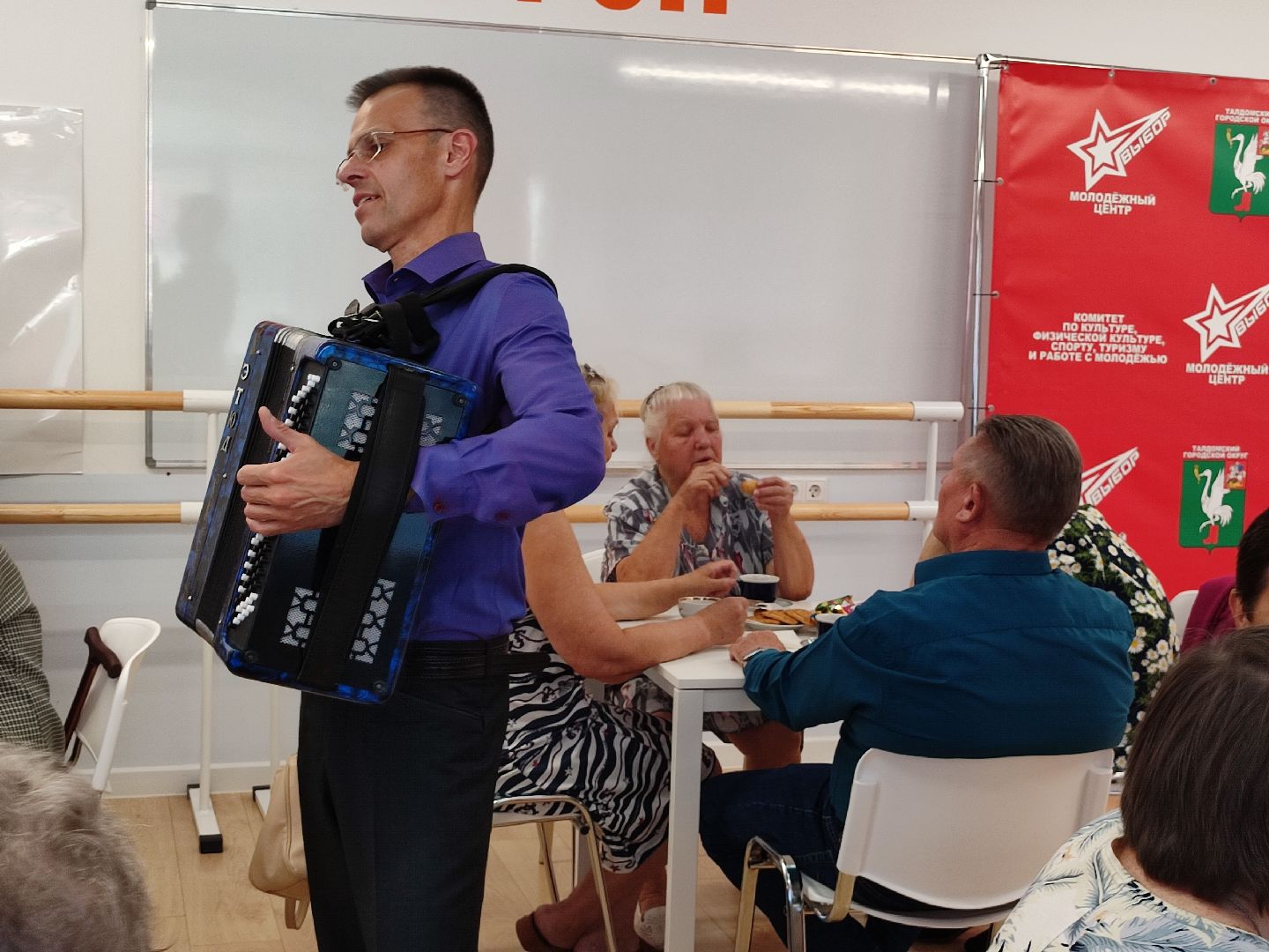 #активноедолголетие, #талдом, #мцвыбор, #чаепитие, #досуг