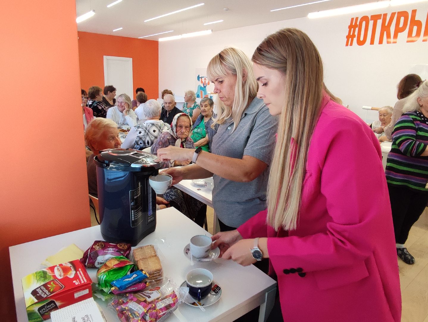 #активноедолголетие, #талдом, #мцвыбор, #чаепитие, #досуг