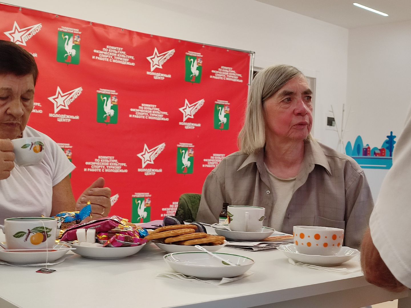 #активноедолголетие, #талдом, #мцвыбор, #чаепитие, #досуг