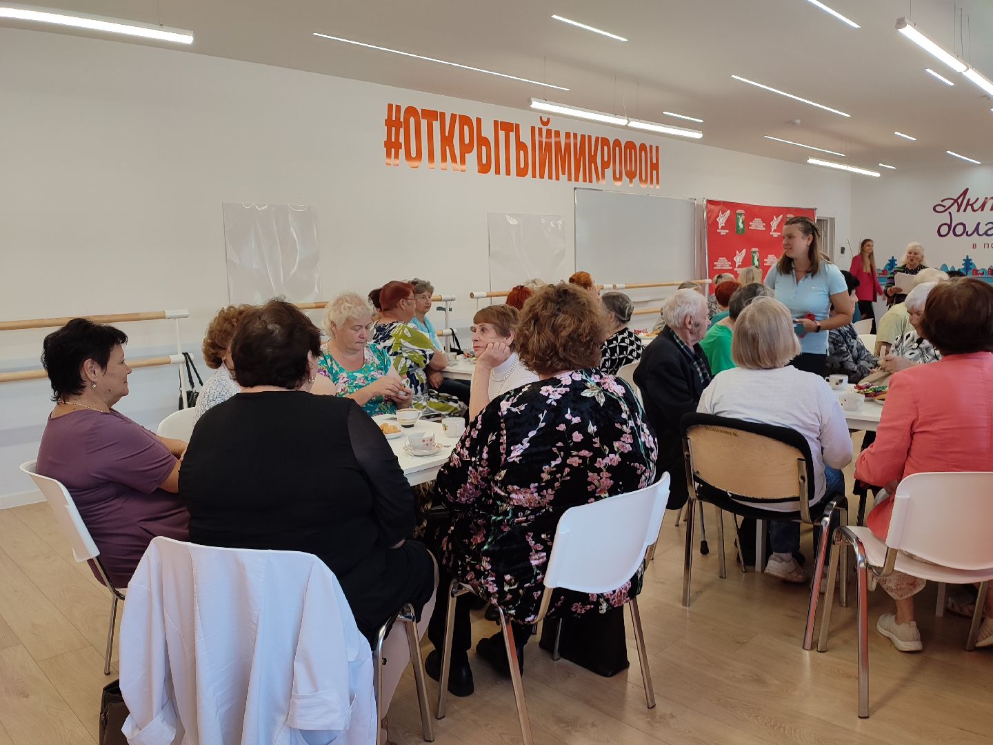 #активноедолголетие, #талдом, #мцвыбор, #чаепитие, #досуг