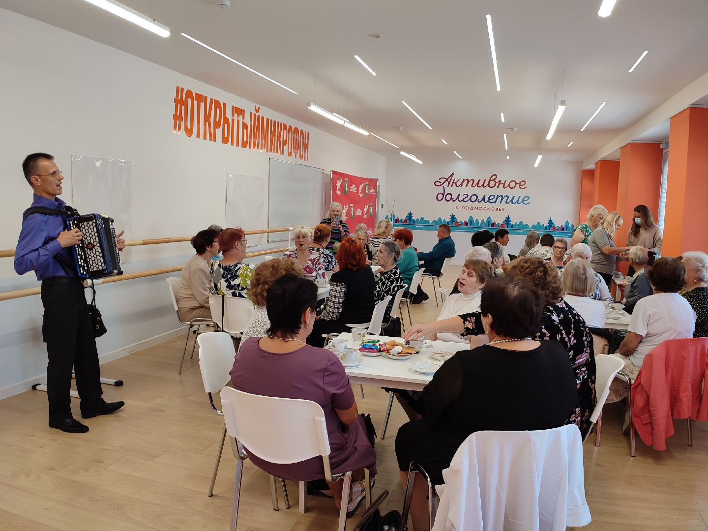 #активноедолголетие, #талдом, #мцвыбор, #чаепитие, #досуг