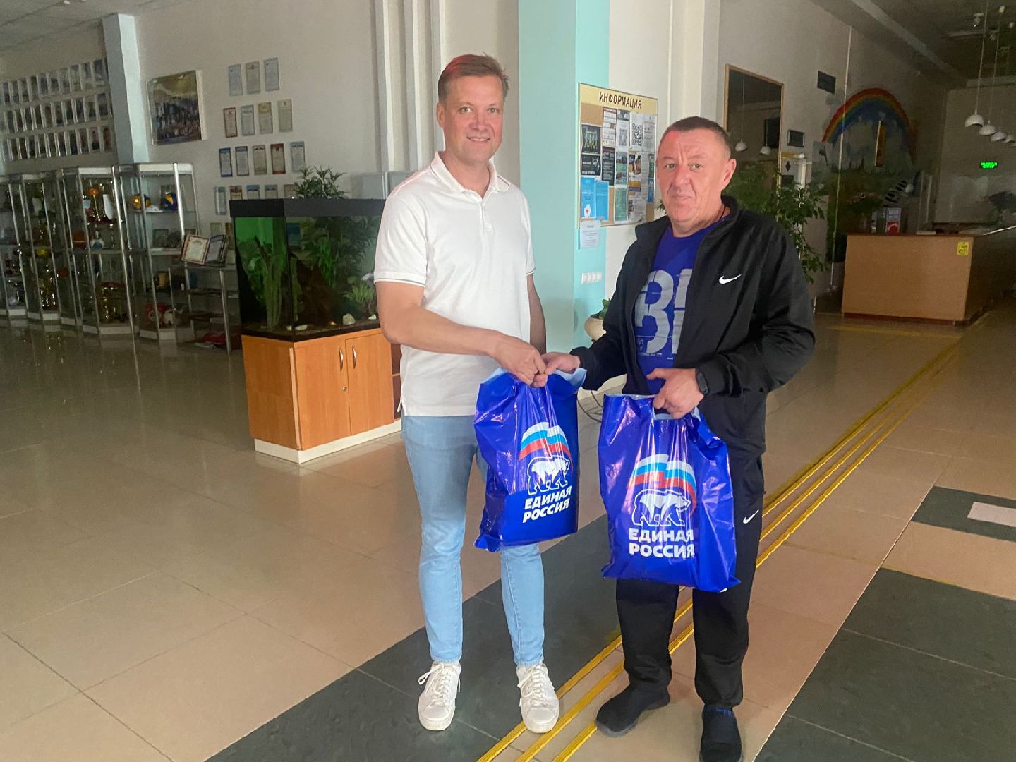 Поддержка малоимущих семей, Единая Россия, дети, Дубна