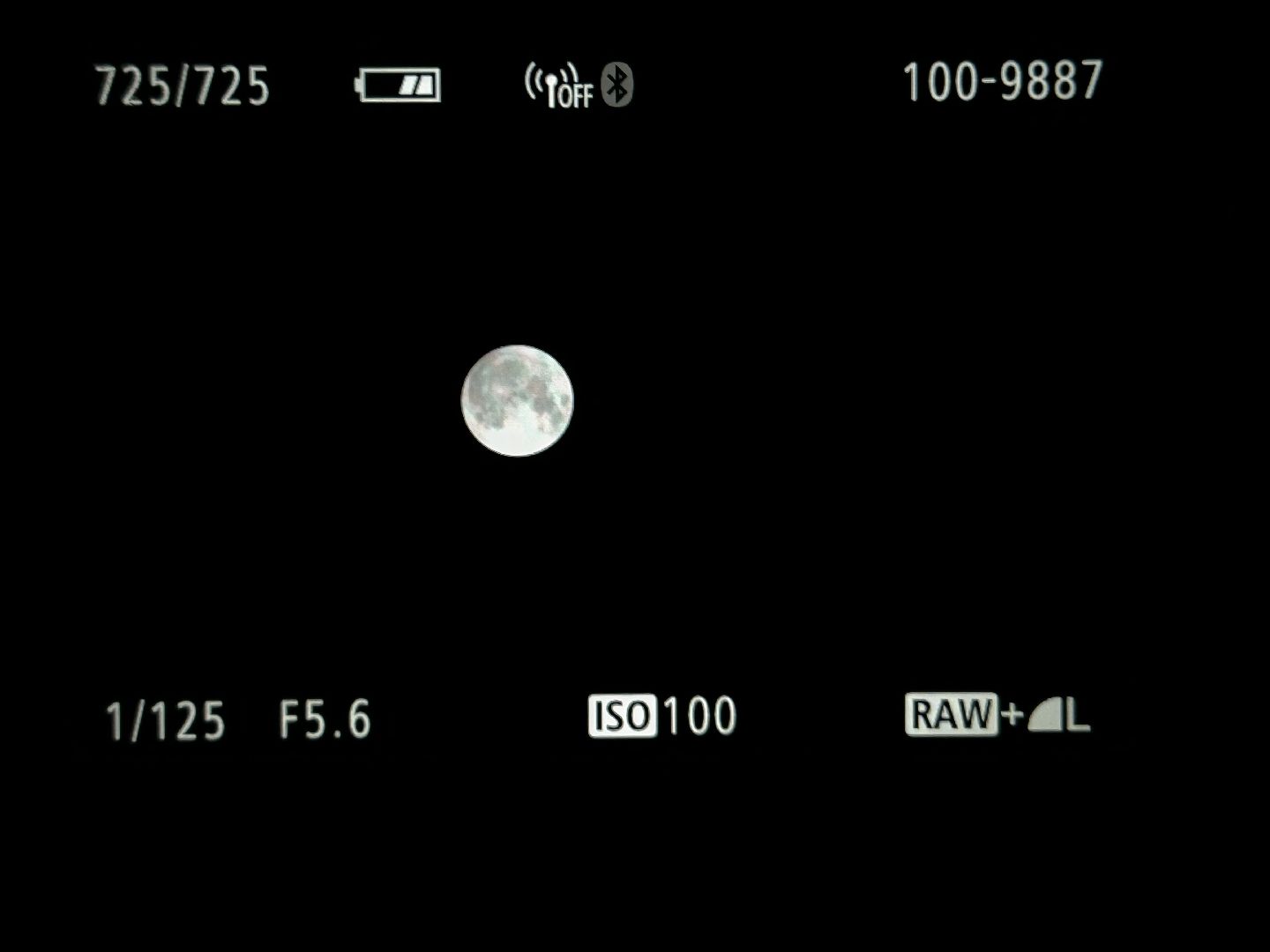 суперлуние, Фрязино