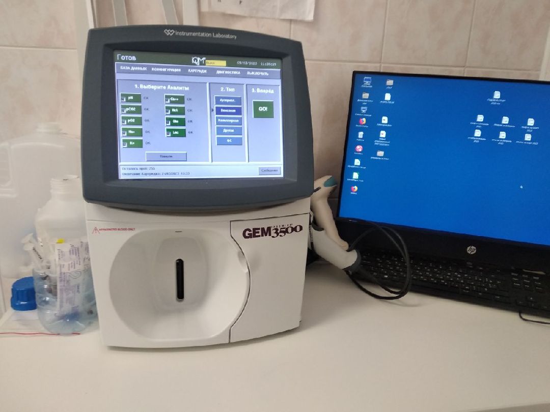 Дмитров, Дмитровская областная больница, клинико-диагностическая лаборатория