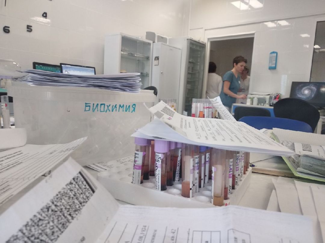 Дмитров, Дмитровская областная больница, клинико-диагностическая лаборатория