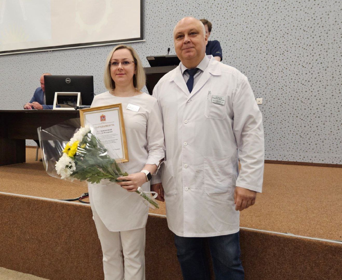 Балашиха, Подмосковье, медицина, МООД, награды, День города