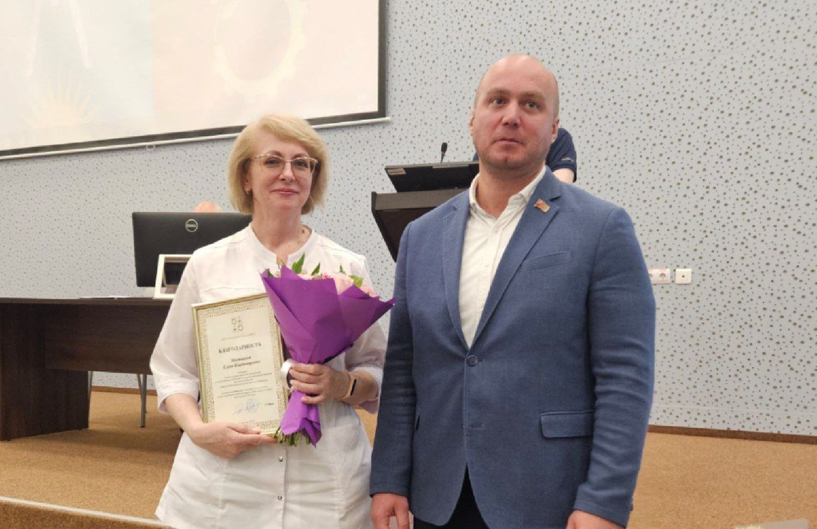 Балашиха, Подмосковье, медицина, МООД, награды, День города