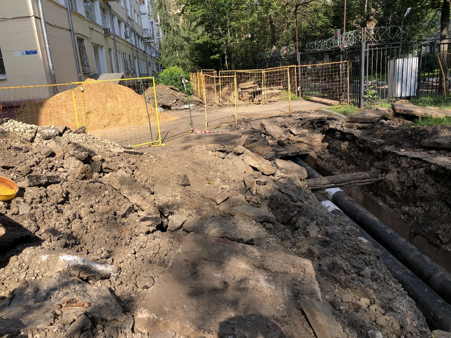 Химки, ремонт, трубы