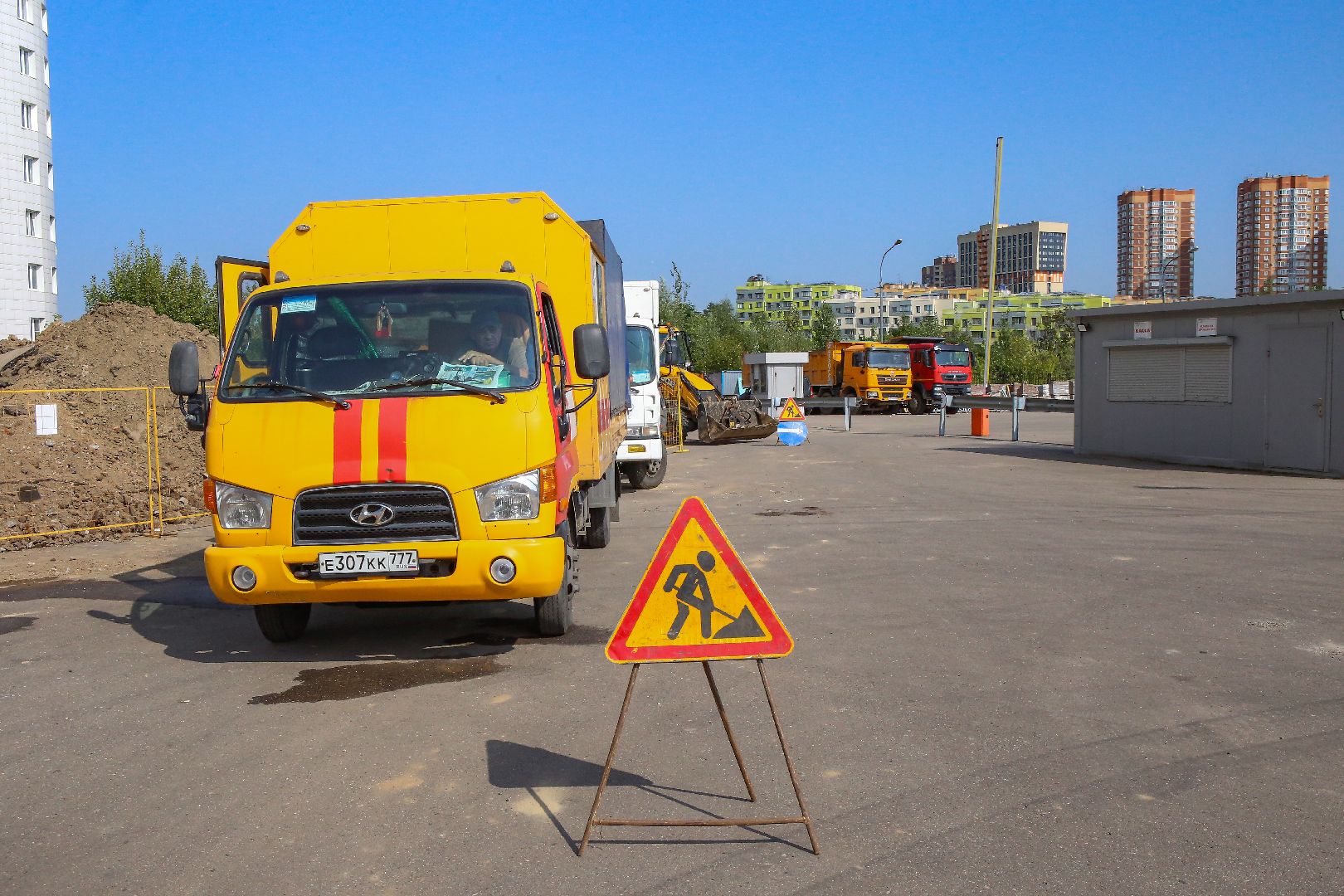 Химки, ремонт, трубы