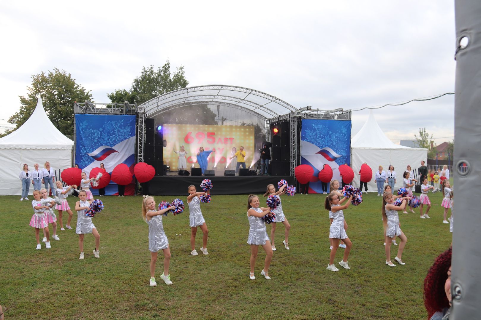 день села; праздник; Молоково; концерт