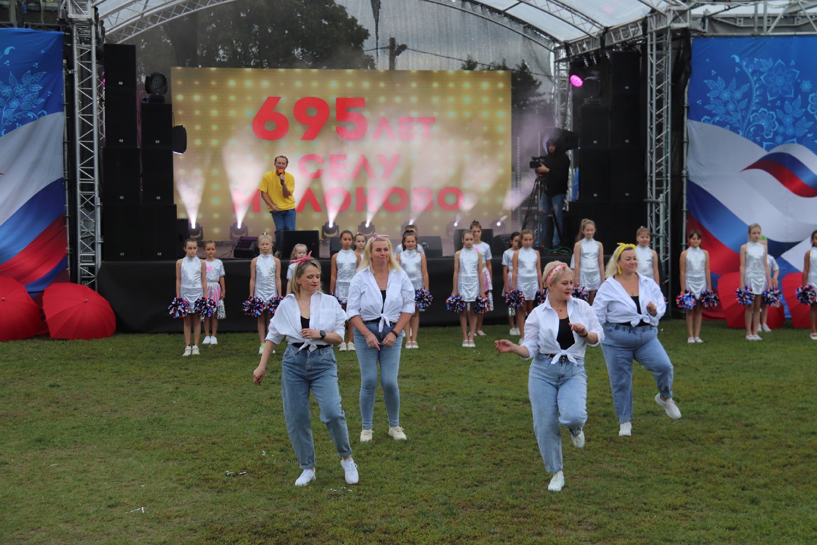 день села; праздник; Молоково; концерт