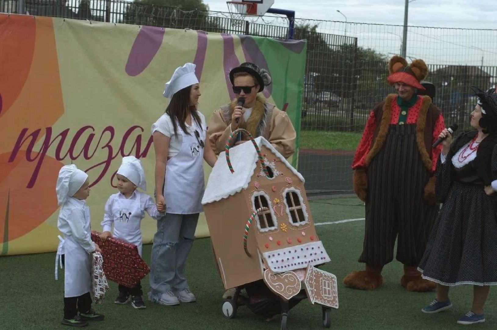 день села; праздник; Молоково; концерт