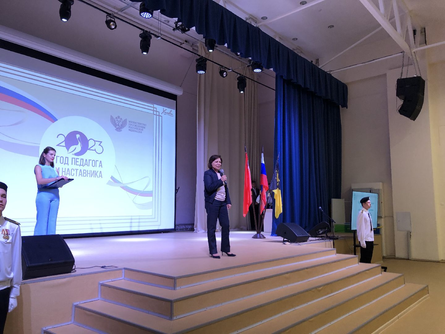 Химки, образование, школы,