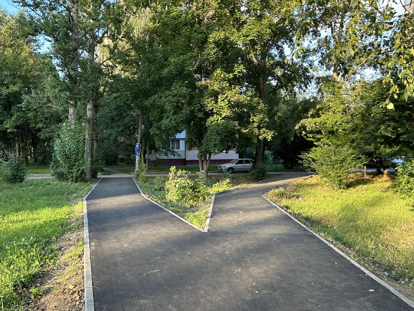 народные тропы, программа губернаторы, Фрязино